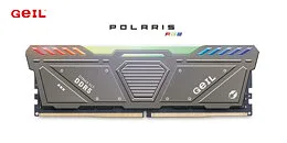 Geil bryter barriärer med DDR5-minne över 8000 MT/s utan överklockning